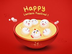 美聯(lián)科技恭祝新老客戶元宵節(jié)快樂！